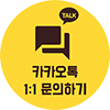 부산트럭 sns