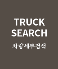 종류별검색